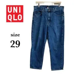 ユニクロ　デニム　ジーパン　ジーンズ　ウエストゴム　ブラック系　XL　a029