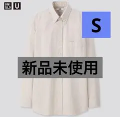 白ワイシャツ