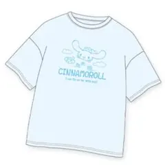 【新品未開封】シナモロール⠀BIGワイドTシャツ