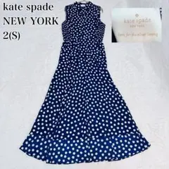 美品✨ケイトスペード　ノースリーブ　ロングワンピース　花柄　フラワー　ネイビー