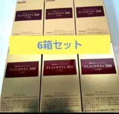プラセンタ100CORE スタートパック「30粒×6箱」【合計180粒】 - メルカリ