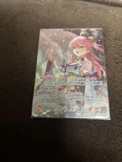 2026年最新】さくらみこ OSRの人気アイテム - メルカリ