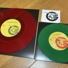 2026年最新】チャッカーズ レコードの人気アイテム - メルカリ