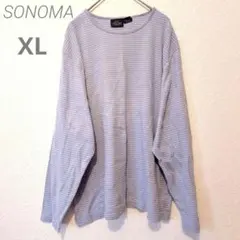 美品✨SONOMA【1X XL】ブルー ボーダー 長袖Tシャツ 丸首 ゆったり