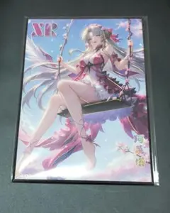 A5サイズカード ２枚セット