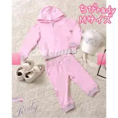 ラメラインちびセットアップ