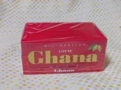 ロッテ ガーナミルクチョコレート50g 10枚まとめ売り②