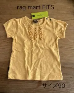 新品　rag mart FITS ラグマート　フリルカットソー　90cmのサムネイル