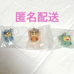 クレヨンしんちゃん　めじるしチャームアクセサリー　みんなまでくまパジャマ3点