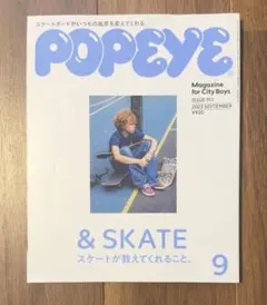 Item thumbnail for item df0e241c-3e48-4210-8c7c-1001d02c6c65