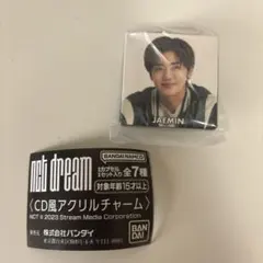 NCT DREAM CD風アクリルチャーム ガチャガチャ ジェミン