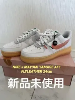 激レア Nike × maharishi エアフォース1 Low ユーティリティ - メルカリ