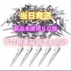 Item thumbnail for item 2c953ceb-6535-4ad6-8f24-0e82bcccb50d