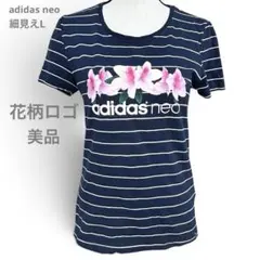 adidas neo 花柄プリント ボーダー 半袖Tシャツ Lのサムネイル