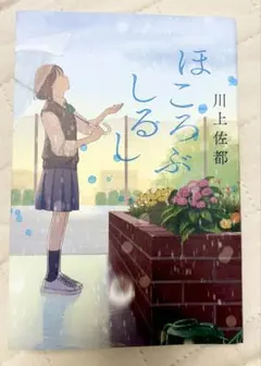 Item thumbnail for item 19e215c7-77d1-486b-ba7a-33124f8fe08d