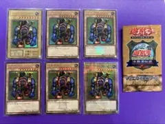 2026年最新】遊戯王25thスリーブの人気アイテム - メルカリ