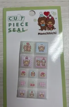 正規品✳︎モンチッチ　タイルシール　おすそ分け　3