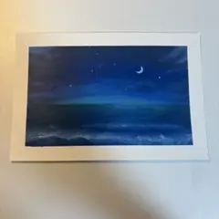 葉祥明「星のファンタジー」版画 - メルカリ