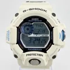 Item thumbnail for item f06b501e-e23a-4013-9cc5-8385f4c29583