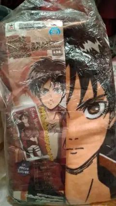 進撃の巨人/エレン/バスタオル/