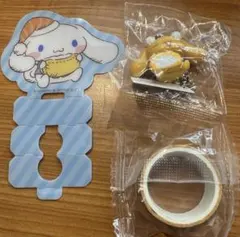 くら寿司 シナモロールとおともだちフィギュア モカ　チャーム　マスキングテープ