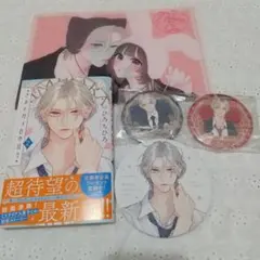 johnleeknb様 専用出品