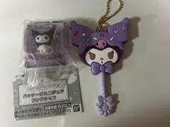 パッケージミニチュアコレクション ロリポップキャンディチャーム クロミセット