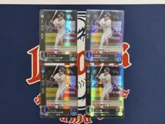 ドリームオーダー　チームブースター　オリックス　中川４枚セット
