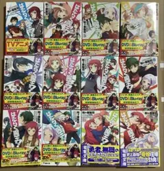 2026年最新】はたらく魔王さま！の人気アイテム - メルカリ