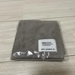 ecostore グレー タオル 約25cm x 25cm