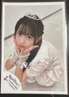 Item thumbnail for item 644dae96-b665-4baa-9e5e-b44c7a2924a4