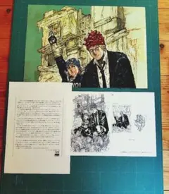 月刊マガジンZ 2000年1月号 林田球 初表紙 ドロヘドロ 月刊IKKI 雑誌
