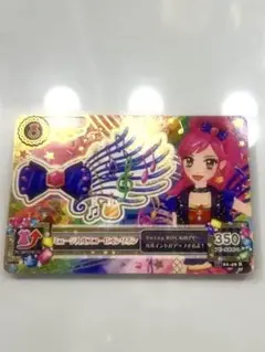 アイカツカード レア ミュージカルスコーピオンリボン