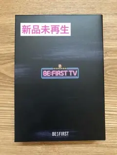 BE:FIRST BE:FIRST TV Blu-ray - メルカリ