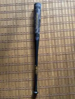 ビヨンドマックス メガキング 84cm 680g 限定モデル