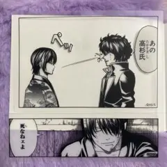 銀魂 クリアステッカーコレクション第1弾 高杉晋助