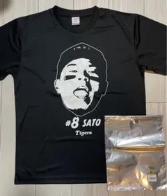 2026年最新】顔tシャツ 佐藤輝明の人気アイテム - メルカリ