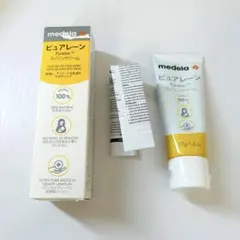 【新品未開封】 ピュアレーン 37g メデラ おまけ付き