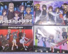 Item thumbnail for item 80ec6054-6001-4653-9dc9-aa59878db460