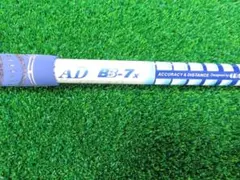 Item thumbnail for item 8cacf572-0935-4c5e-8ca6-220efa55d171