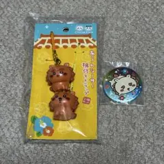 新品　ちいかわ　あうん　シーサー　沖縄限定　ストラップ　缶バッジ