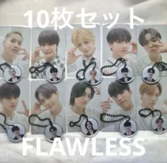 TREASURE Flawless フローレス 第3弾 全員セット