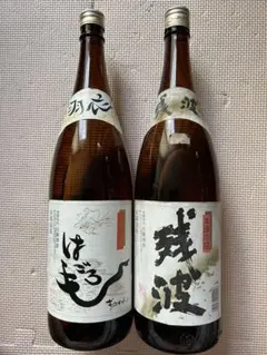 国分酒造】安田 1800ml 2本セット - メルカリ