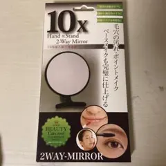 10倍拡大鏡＋普通鏡