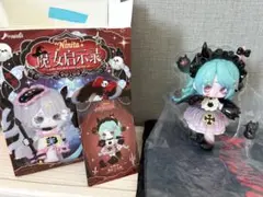 Ninita 魔女の黙示録シリーズ - メルカリ