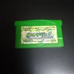 ポケットモンスター リーフグリーン