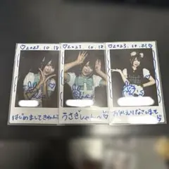 2026年最新】鈴都りせの人気アイテム - メルカリ