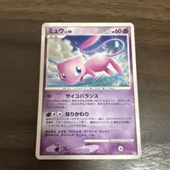 2026年最新】ポケモンカード ひかるミュウの人気アイテム - メルカリ