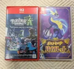 ポケモンZ-A ポケットモンスター バイオレット まとめ売り