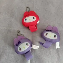 マイメロディつながる マスコットキーホルダー3個セット